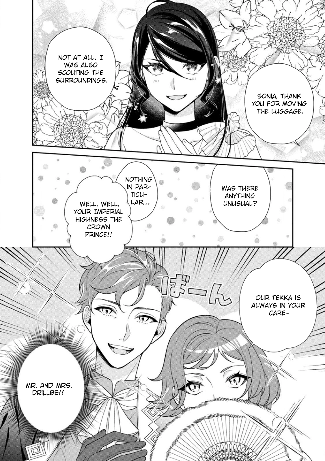 I’m Living Happily, So Please Leave Me Alone! Chapter 14 page 6 - 