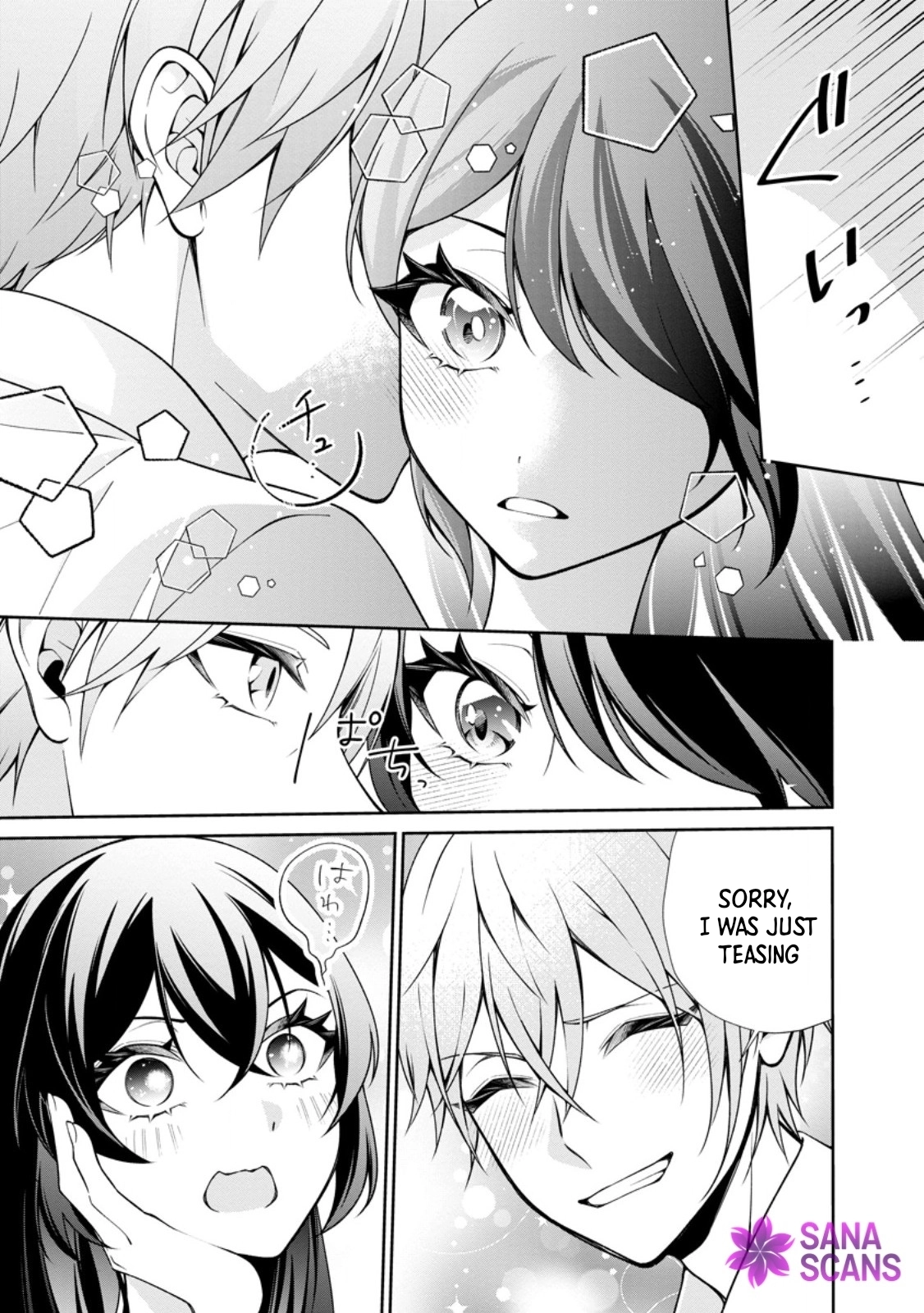I’m Living Happily, So Please Leave Me Alone! Chapter 15 page 23 - 