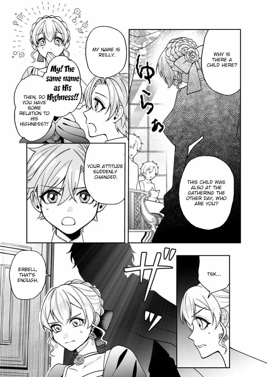 I’m Living Happily, So Please Leave Me Alone! Chapter 3 page 10 - 