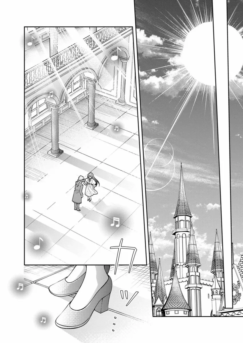 I’m Living Happily, So Please Leave Me Alone! Chapter 5 page 7 - 