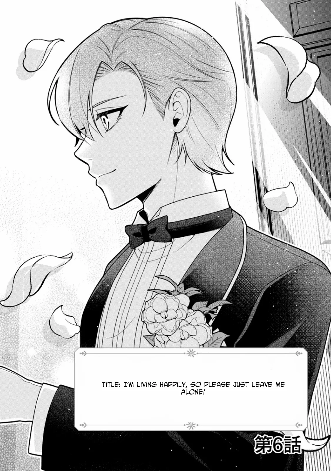 I’m Living Happily, So Please Leave Me Alone! Chapter 6 page 3 - 