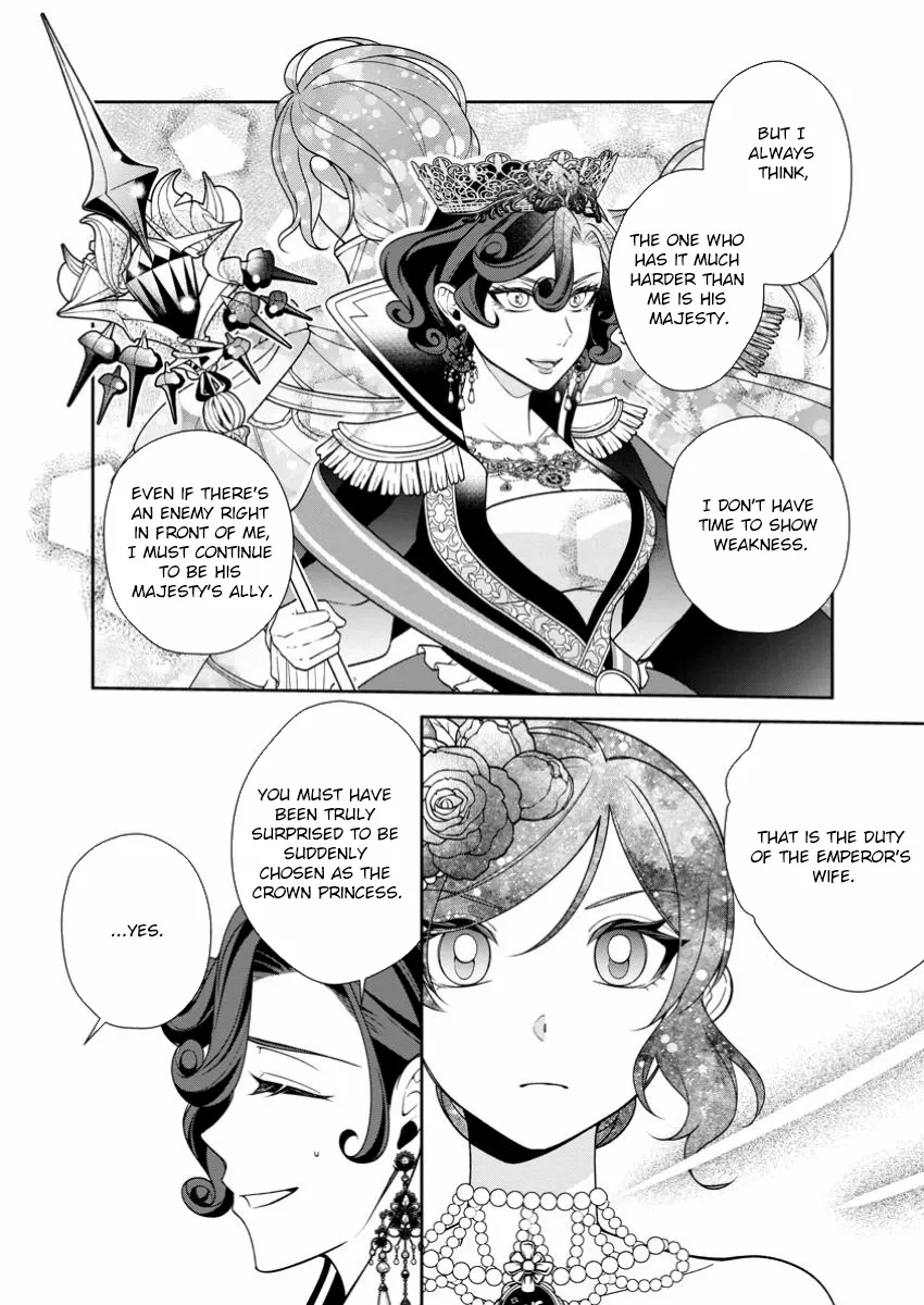 I’m Living Happily, So Please Leave Me Alone! Chapter 7 page 16 - 
