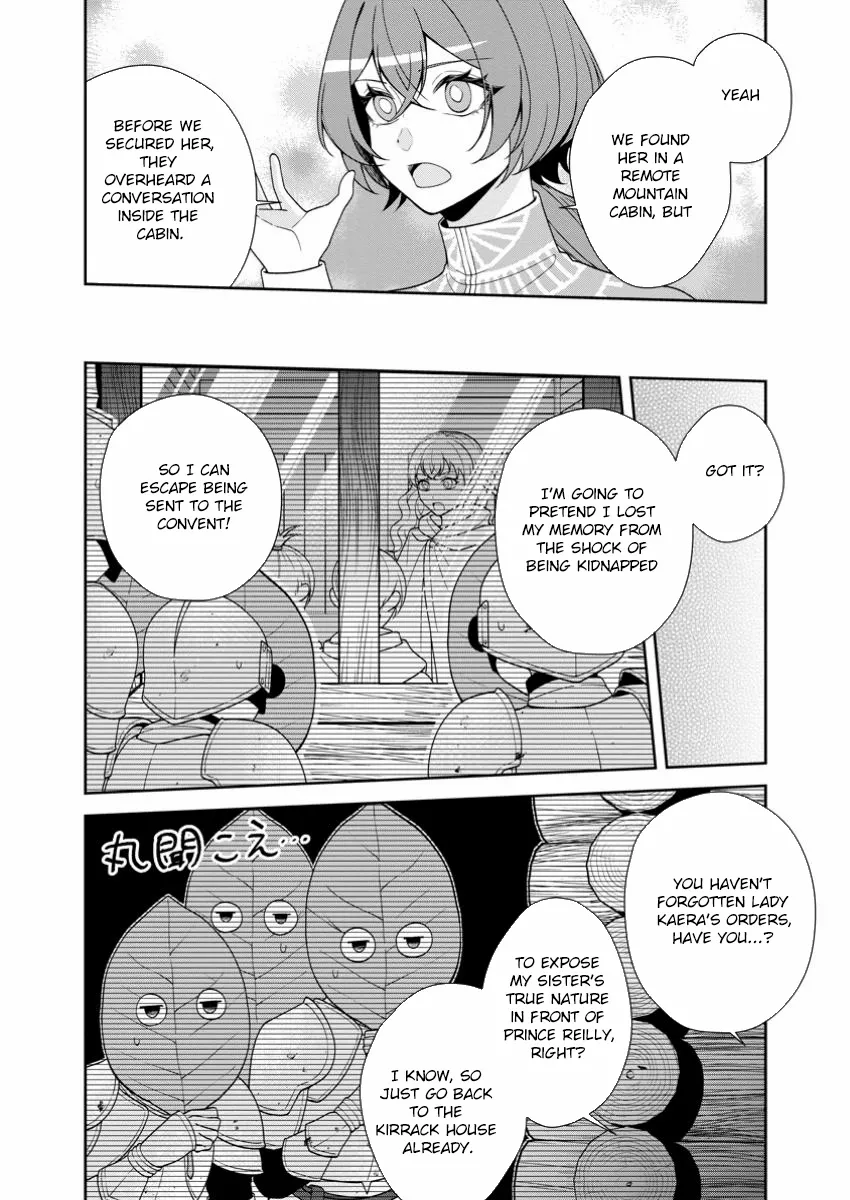 I’m Living Happily, So Please Leave Me Alone! Chapter 8 page 9 - 