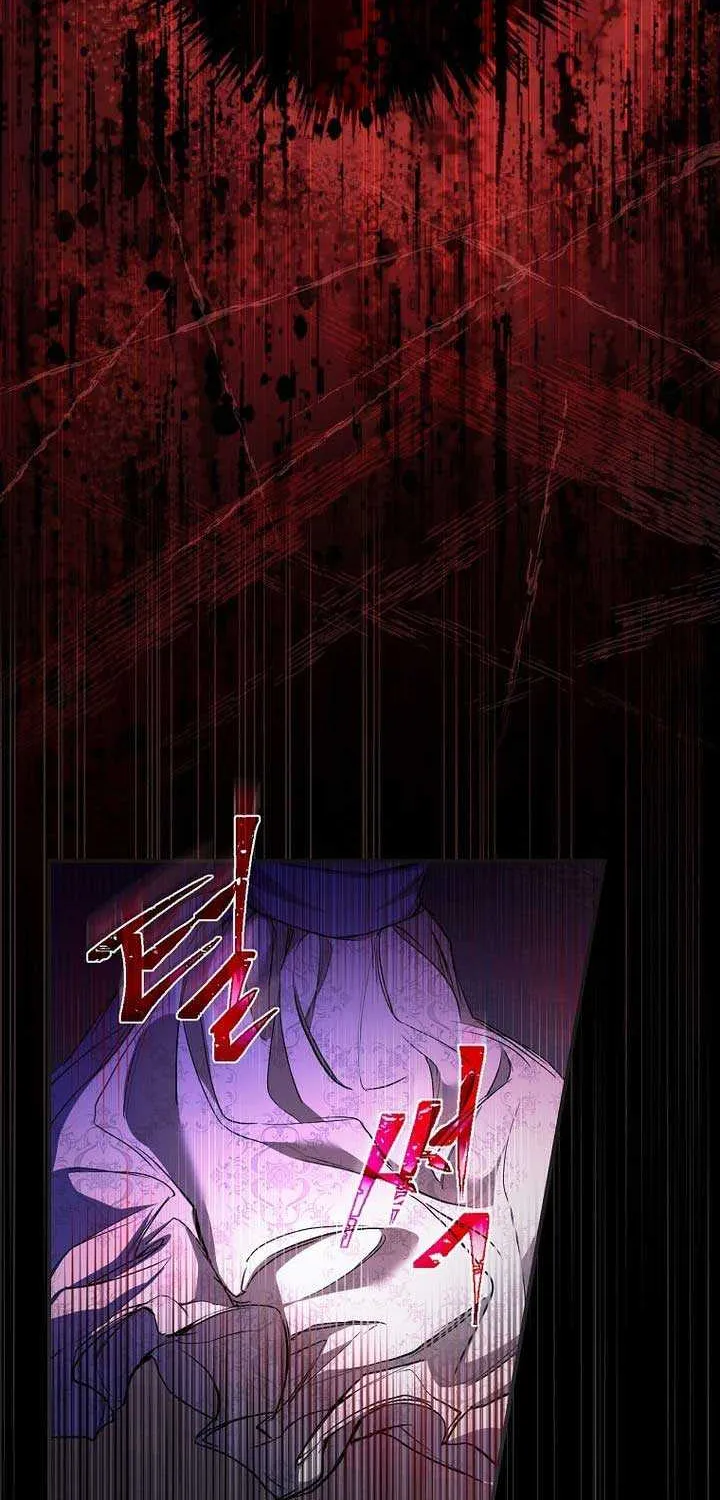 I’m Looking for a New Husband Chapter 1 page 20 - 