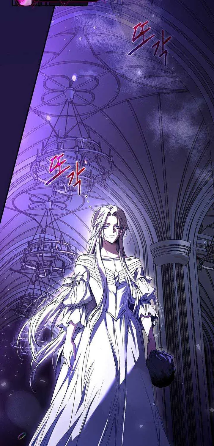 I’m Looking for a New Husband Chapter 1 page 3 - 