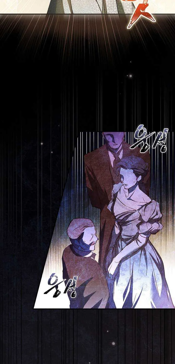 I’m Looking for a New Husband Chapter 1 page 71 - 