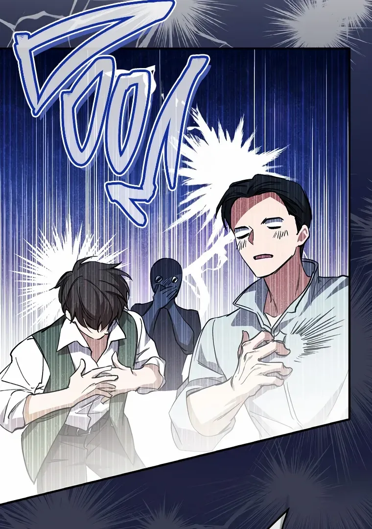 I’m Looking for a New Husband Chapter 10 page 95 - 