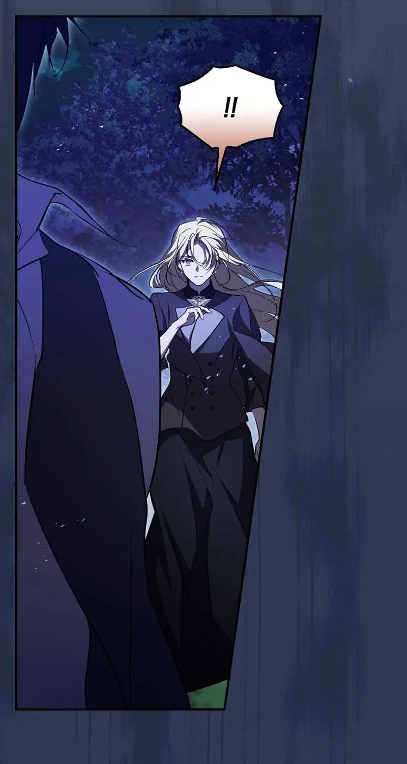 I’m Looking for a New Husband Chapter 11 page 18 - 