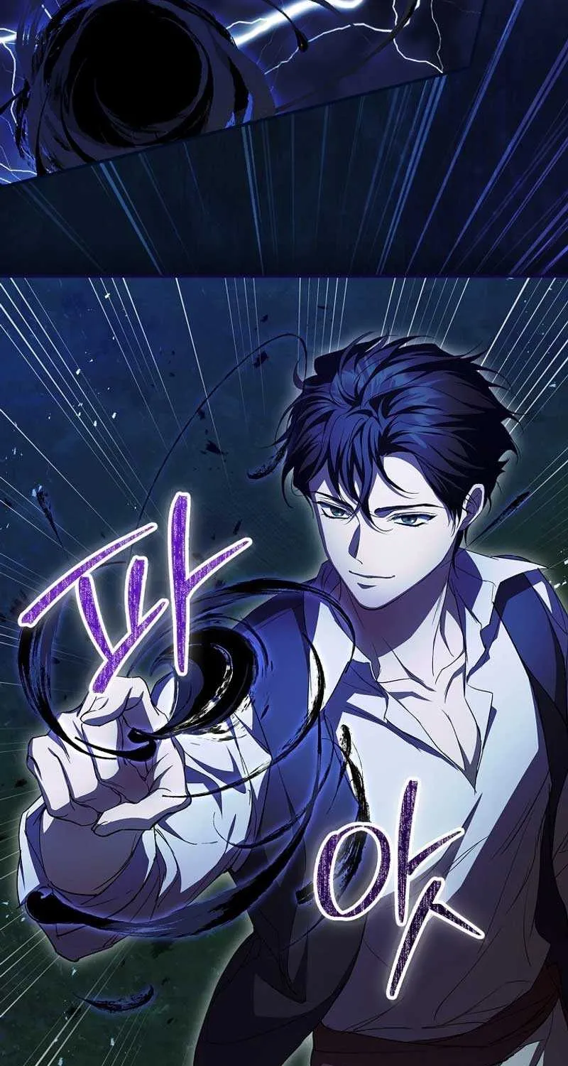 I’m Looking for a New Husband Chapter 11 page 33 - 