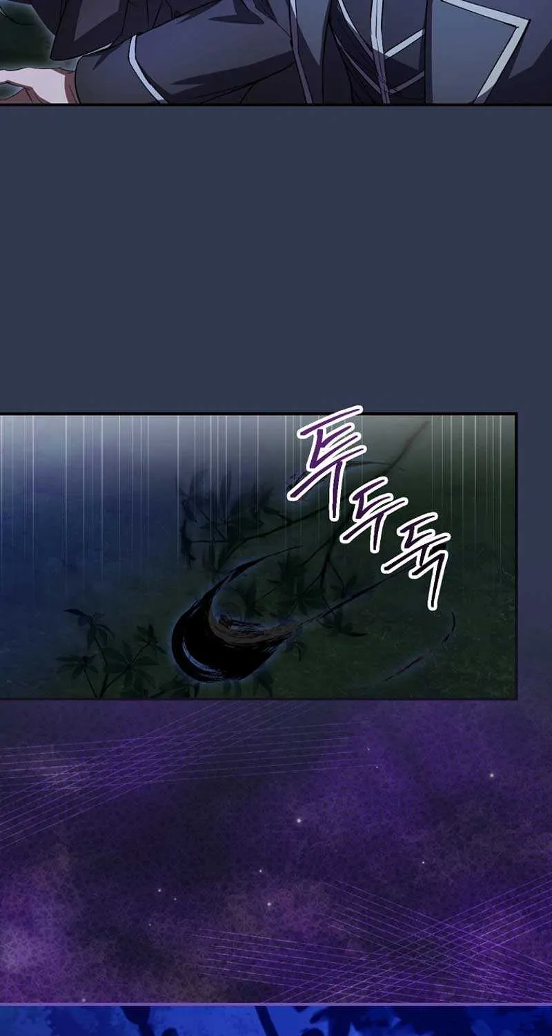 I’m Looking for a New Husband Chapter 11 page 36 - 
