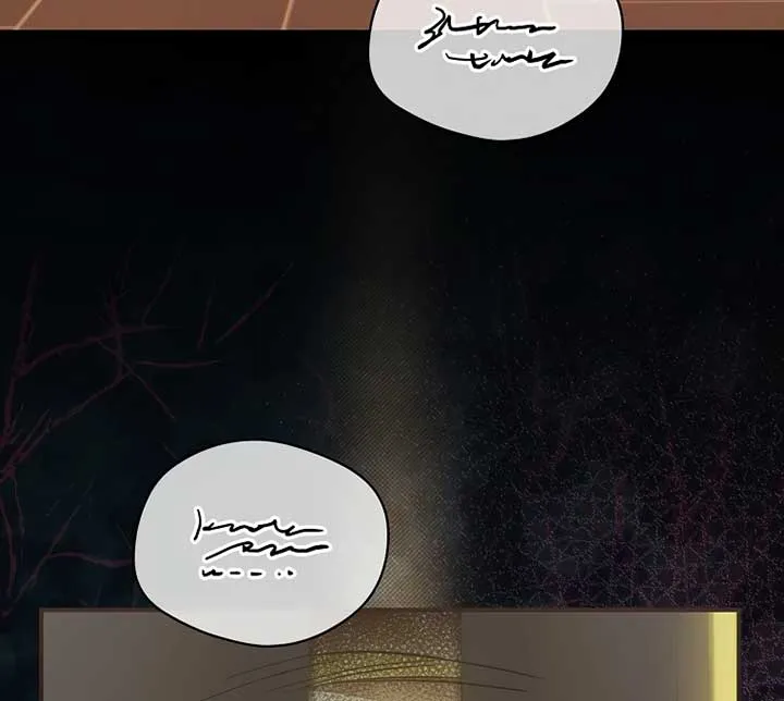I’m Looking for a New Husband Chapter 15 page 58 - 
