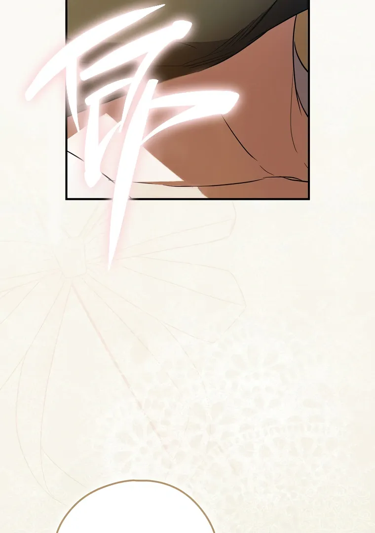 I’m Looking for a New Husband Chapter 16 page 118 - 