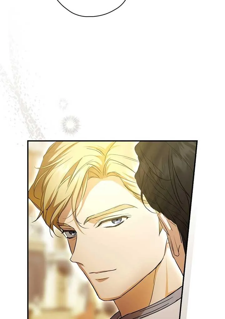 I’m Looking for a New Husband Chapter 19 page 25 - 