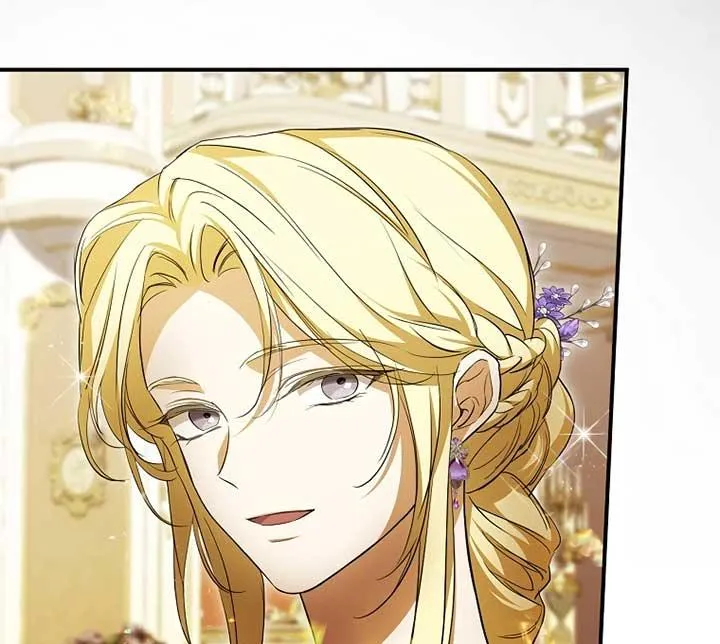 I’m Looking for a New Husband Chapter 20 page 21 - 