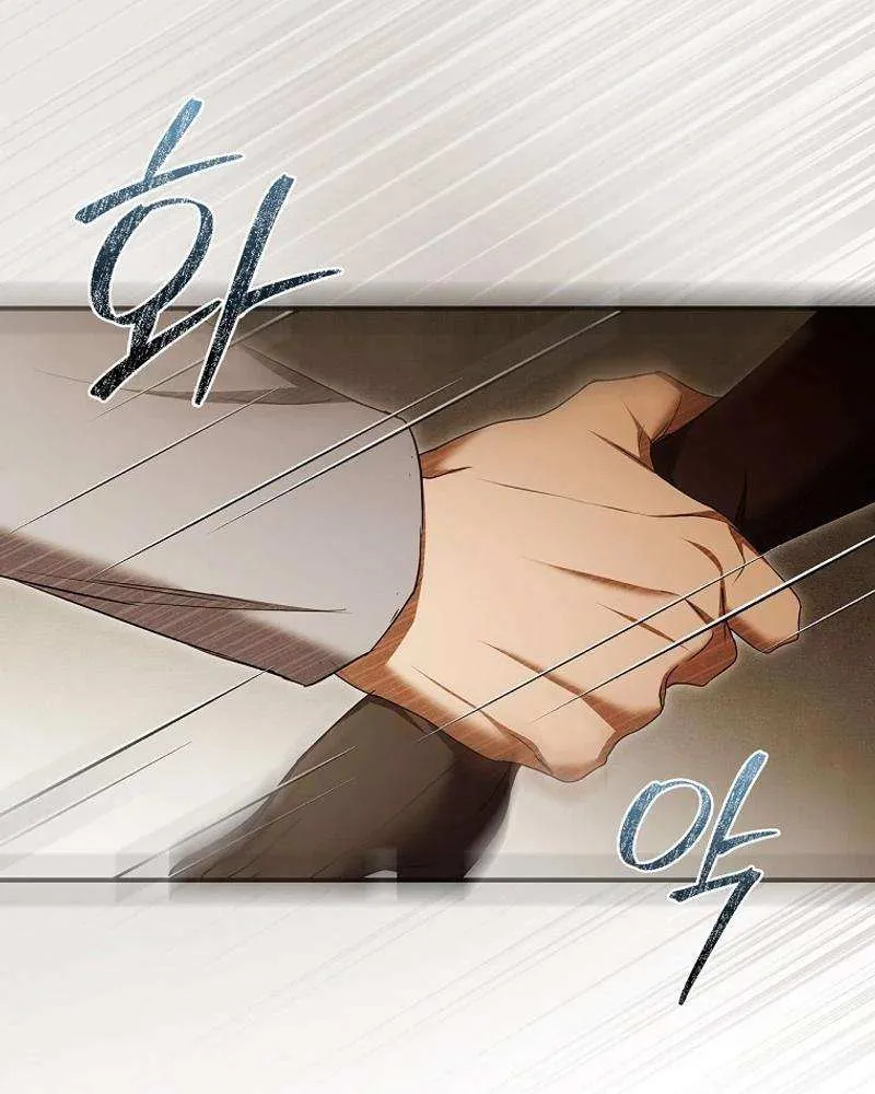 I’m Looking for a New Husband Chapter 21 page 19 - 