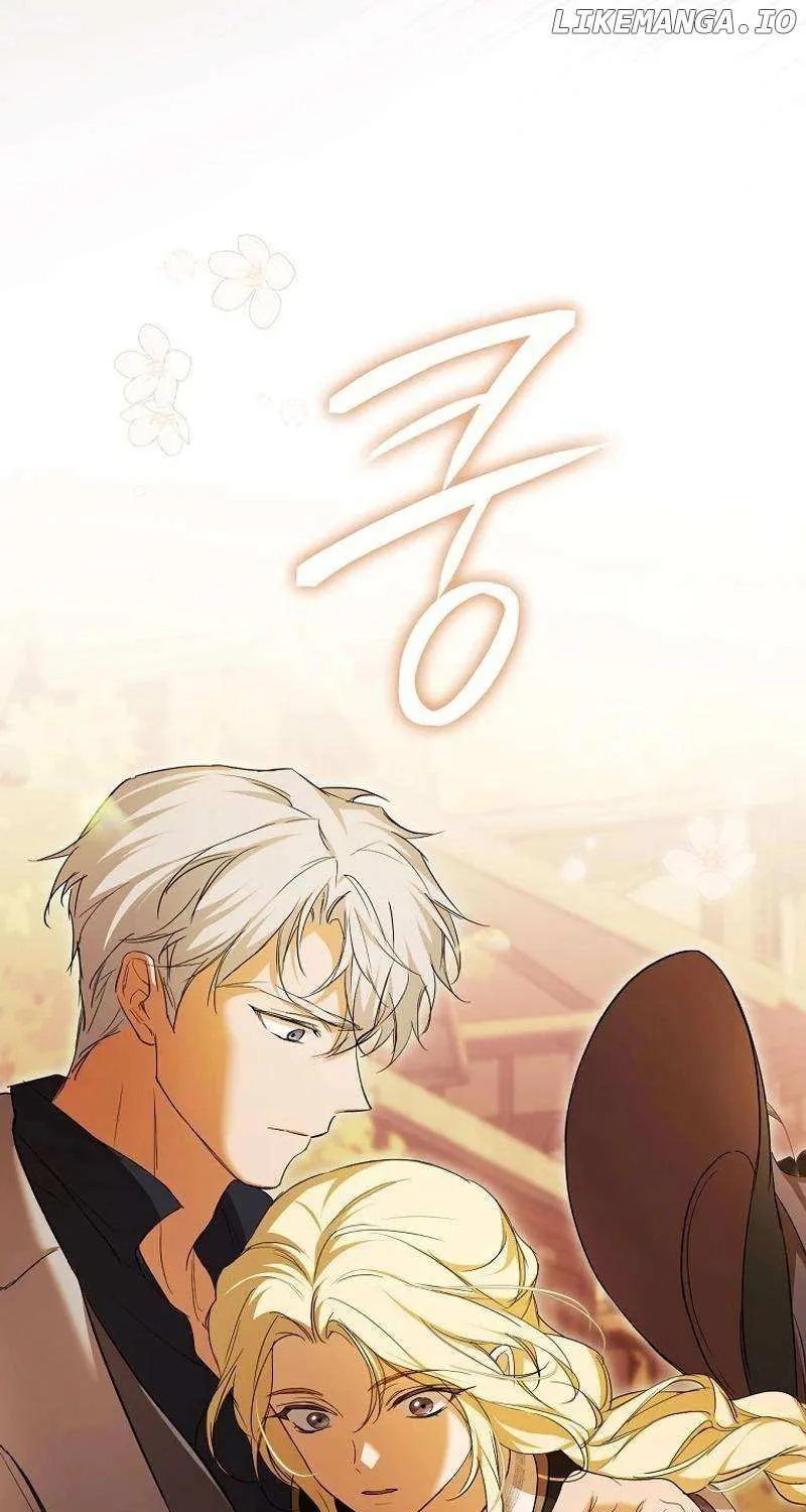 I’m Looking for a New Husband Chapter 21 page 20 - 