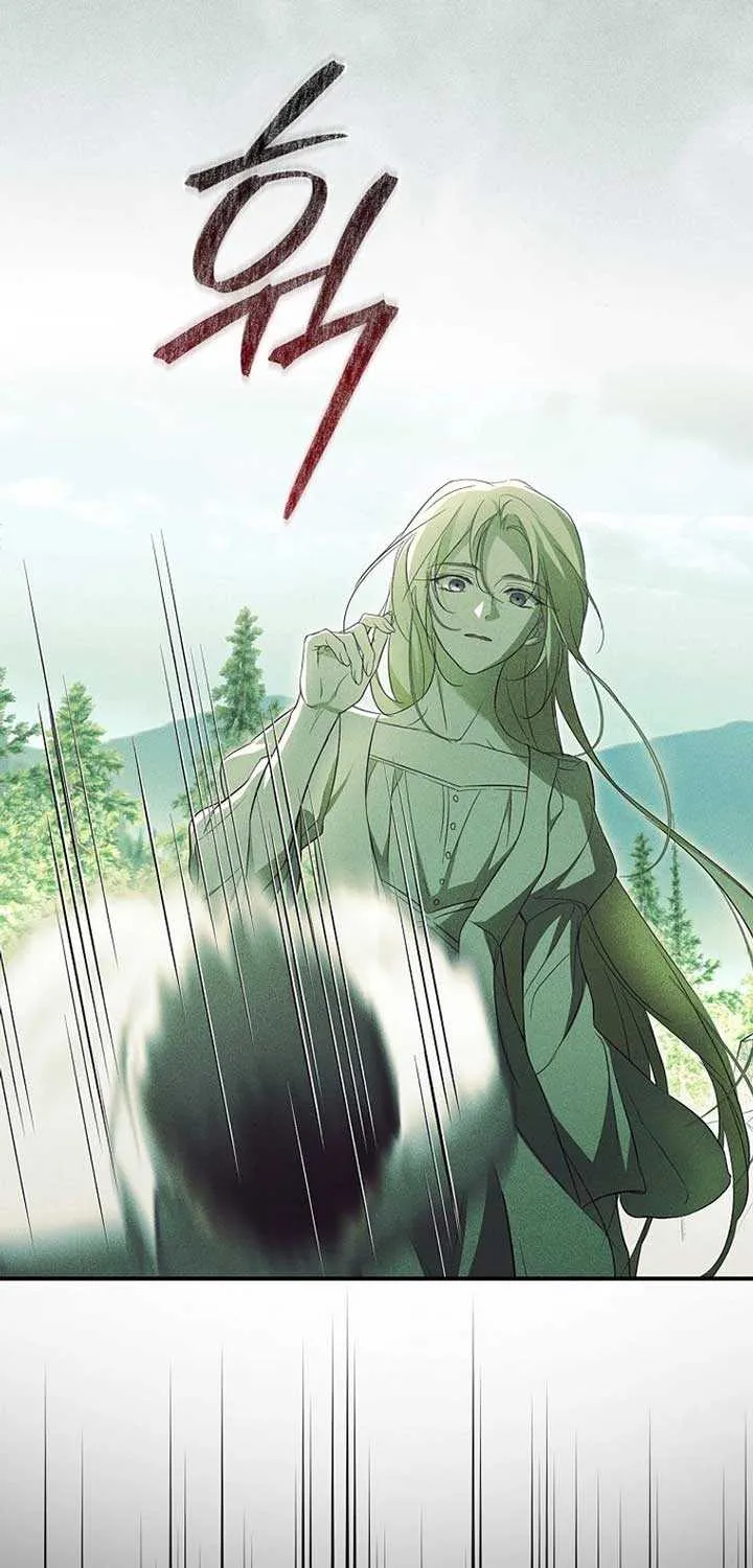 I’m Looking for a New Husband Chapter 23 page 86 - 