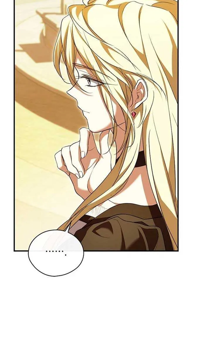 I’m Looking for a New Husband Chapter 24 page 18 - 