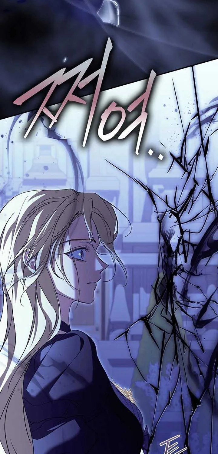 I’m Looking for a New Husband Chapter 24 page 62 - 