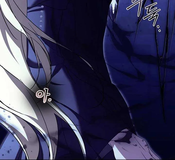 I’m Looking for a New Husband Chapter 24 page 63 - 