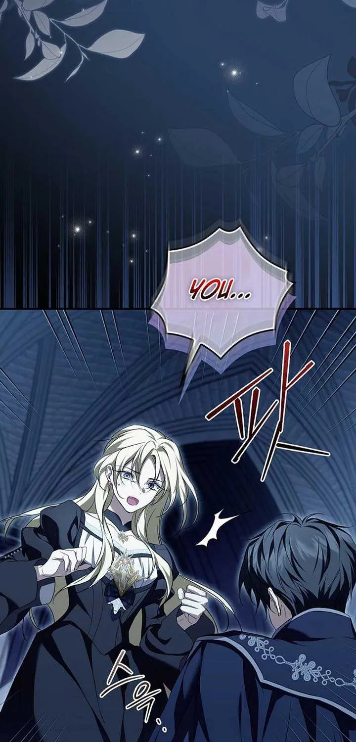 I’m Looking for a New Husband Chapter 25 page 23 - 