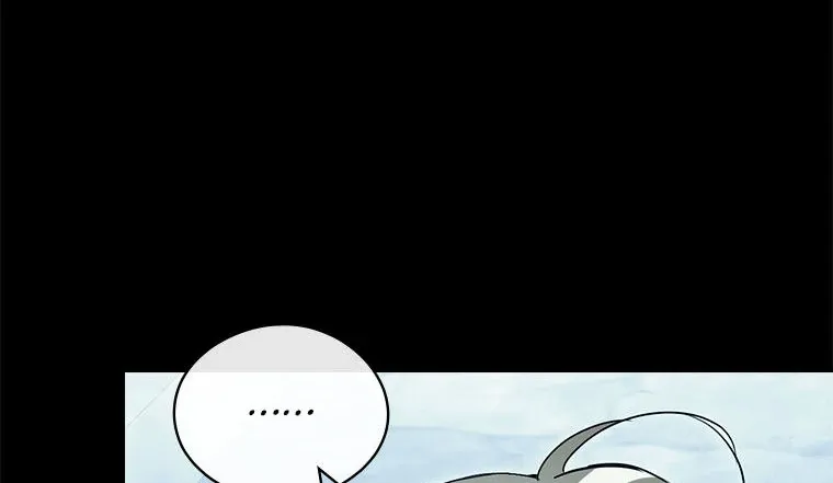 I’m Looking for a New Husband Chapter 26 page 81 - 