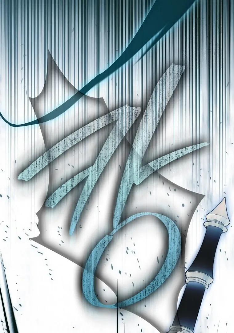 I’m Looking for a New Husband Chapter 28 page 31 - 