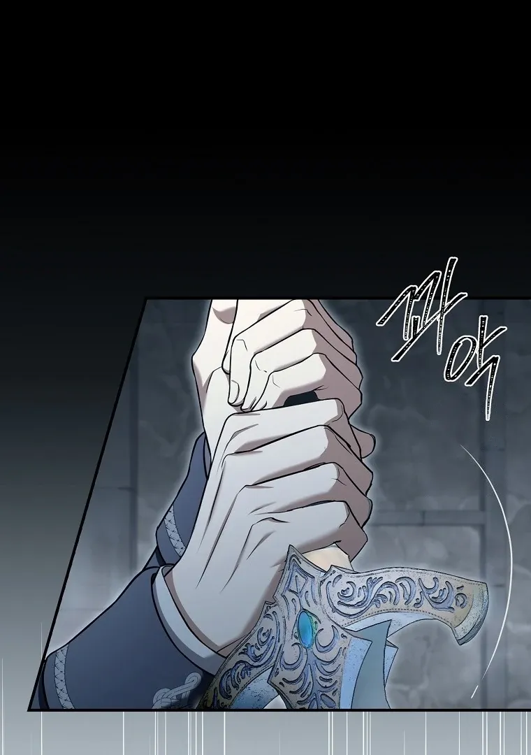 I’m Looking for a New Husband Chapter 28 page 46 - 