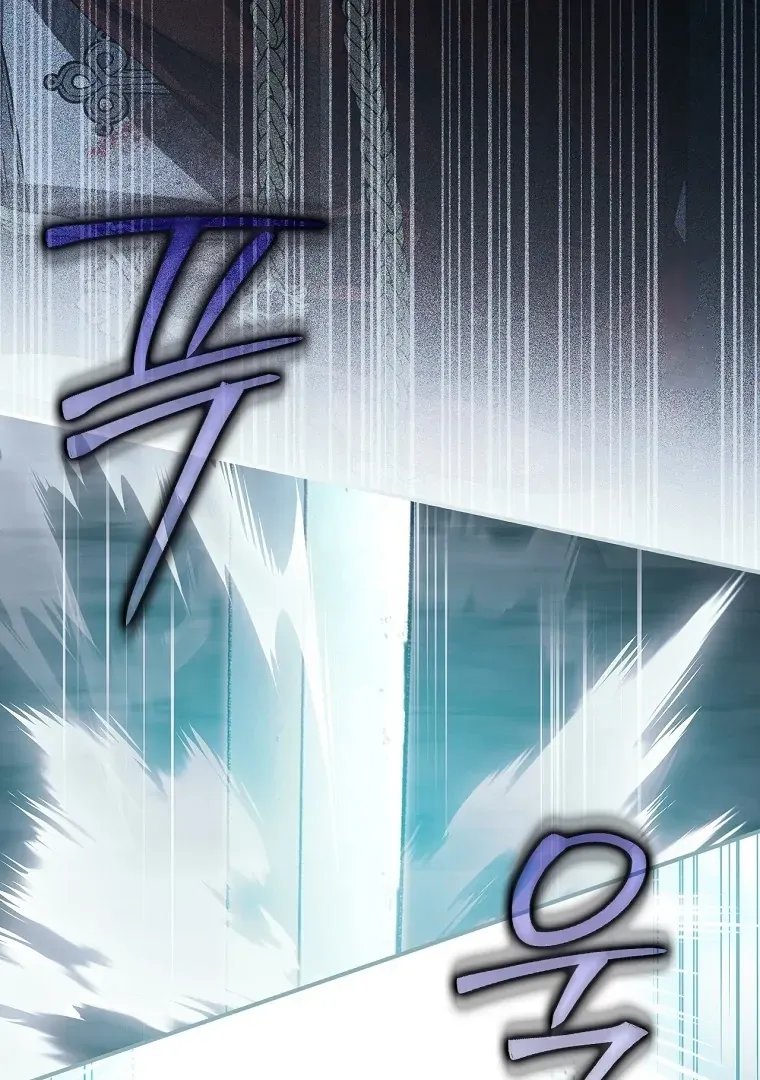 I’m Looking for a New Husband Chapter 28 page 50 - 