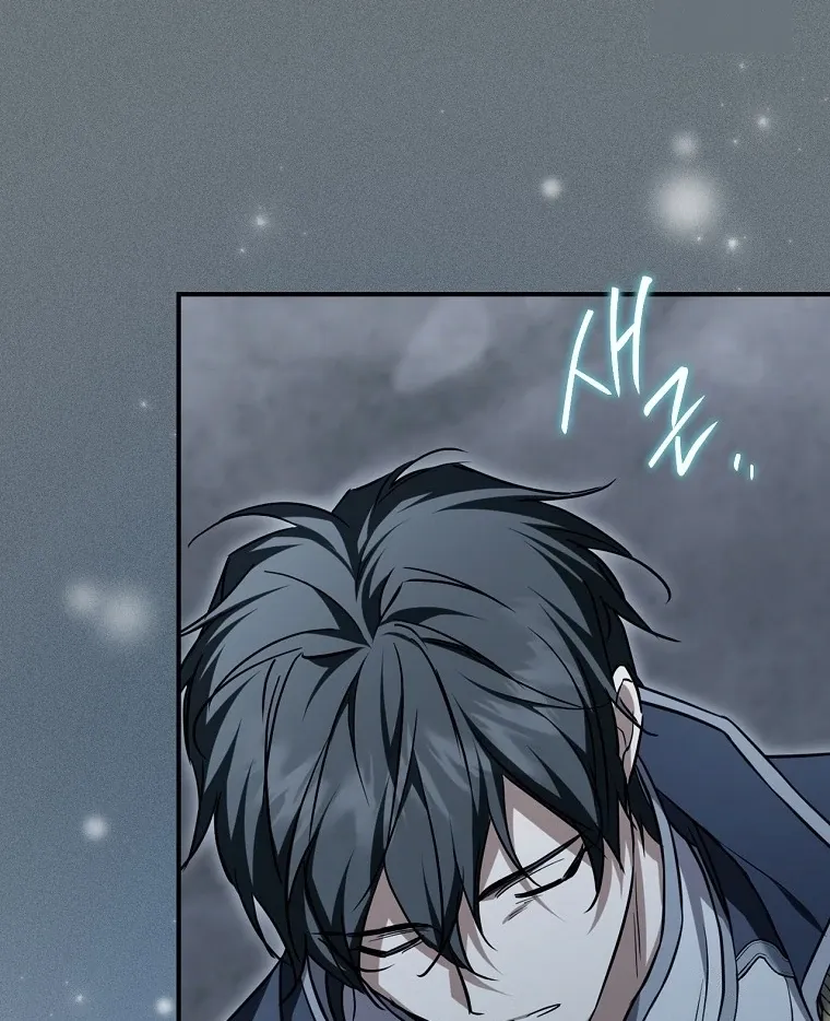 I’m Looking for a New Husband Chapter 28 page 74 - 