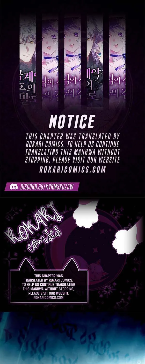 I’m Looking for a New Husband Chapter 29 page 1 - 