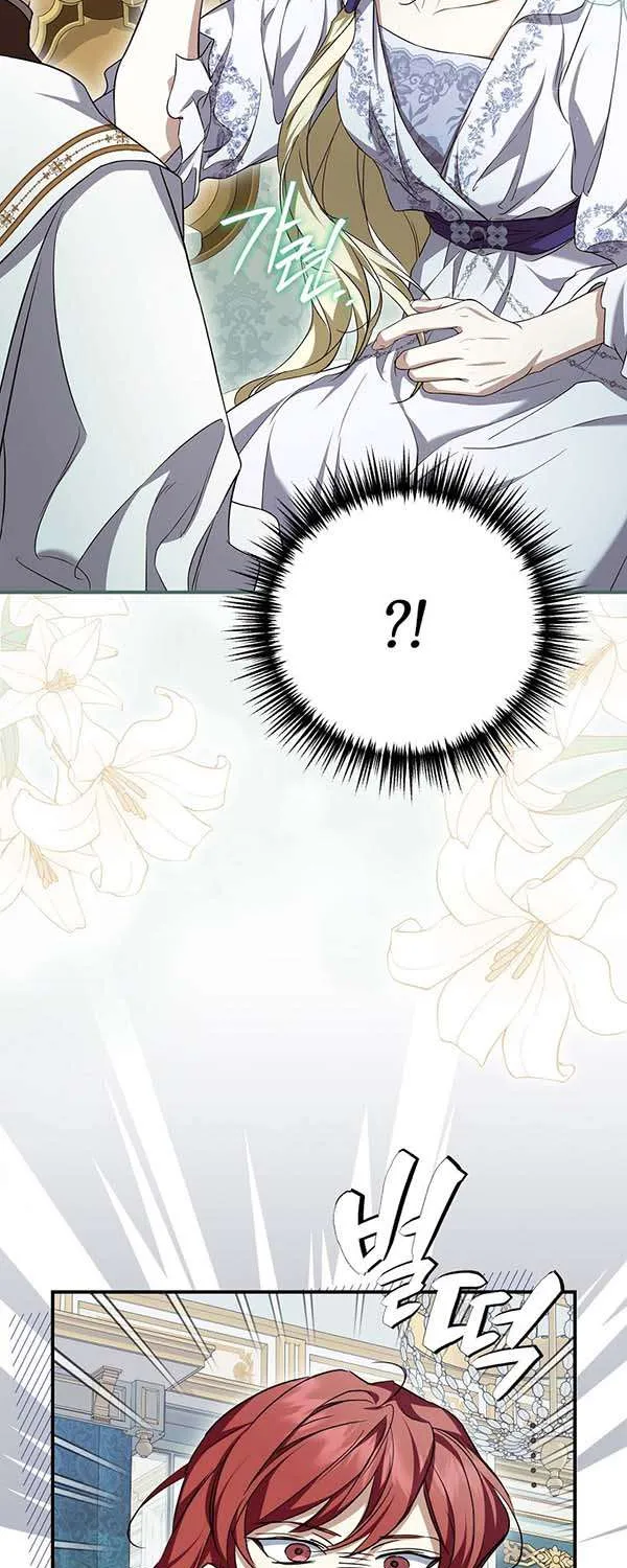 I’m Looking for a New Husband Chapter 29 page 30 - 