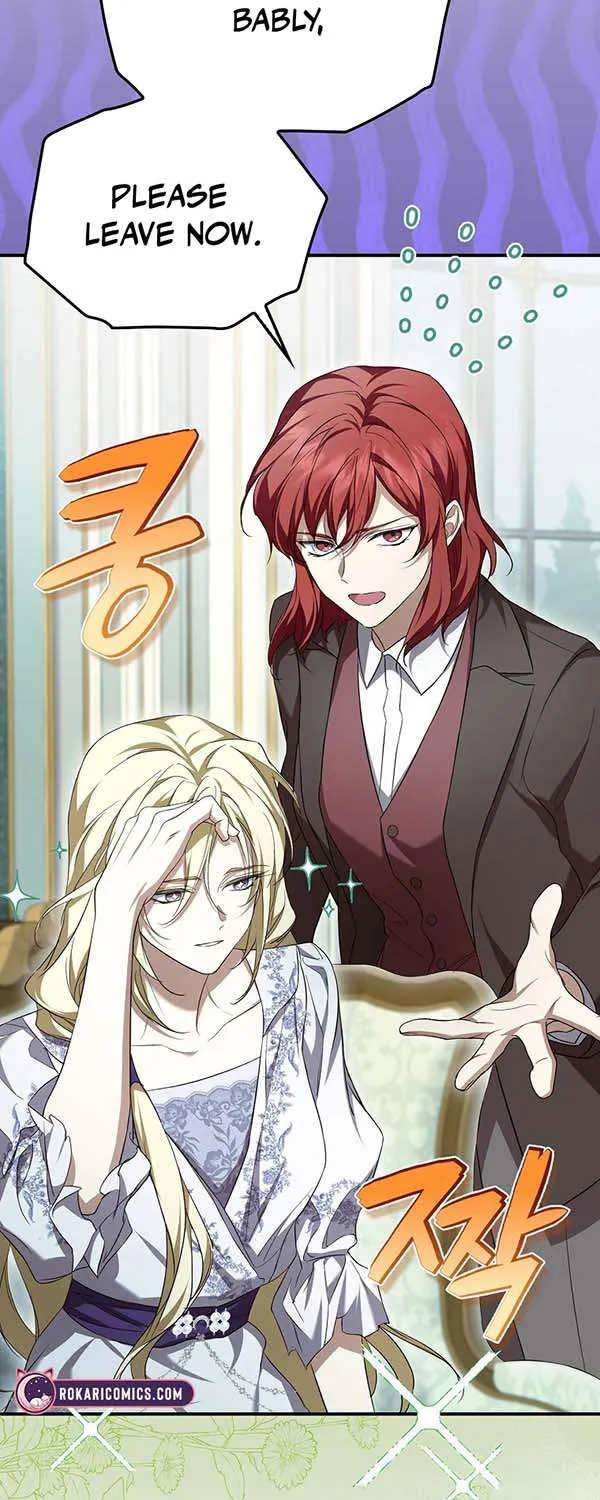 I’m Looking for a New Husband Chapter 29 page 32 - 