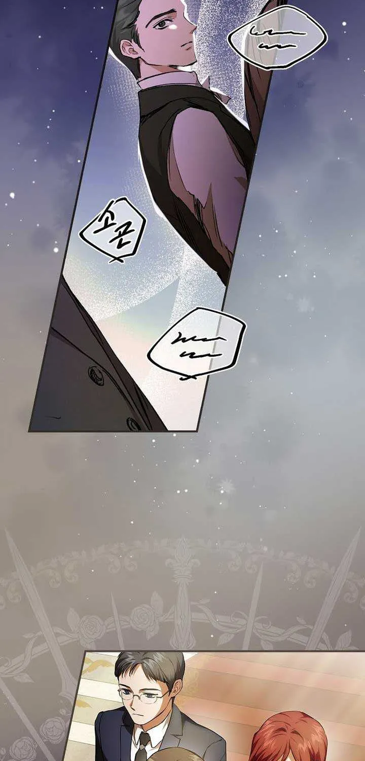 I’m Looking for a New Husband Chapter 3 page 26 - 