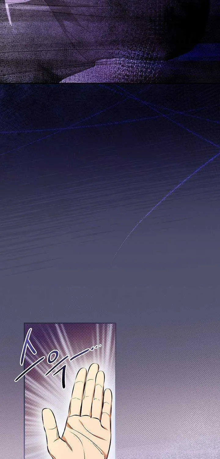 I’m Looking for a New Husband Chapter 3 page 32 - 
