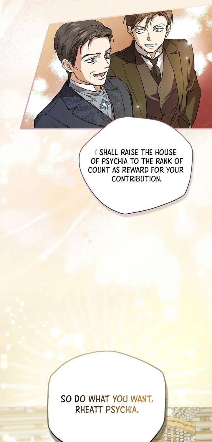 I’m Looking for a New Husband Chapter 3 page 8 - 