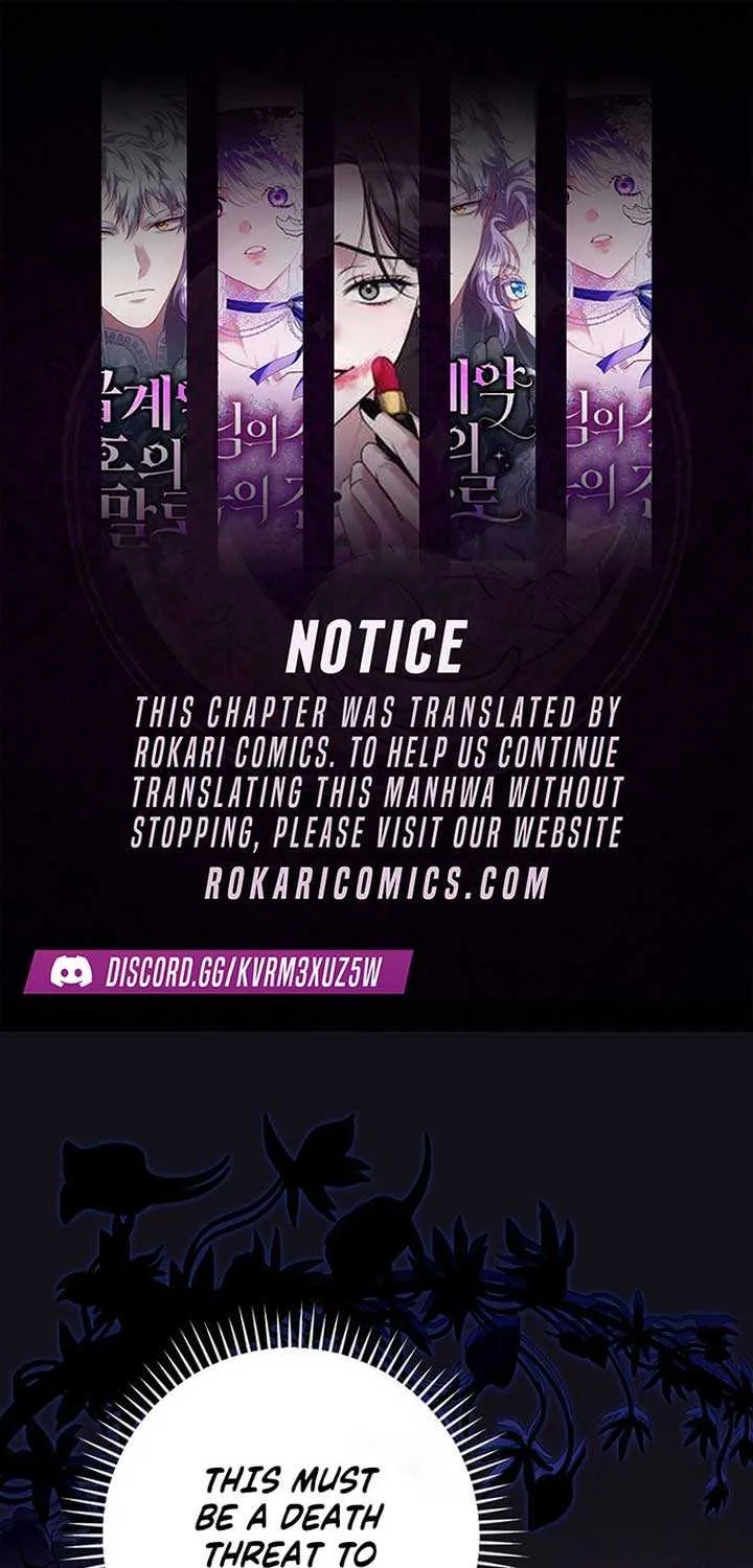 I’m Looking for a New Husband Chapter 30 page 1 - 
