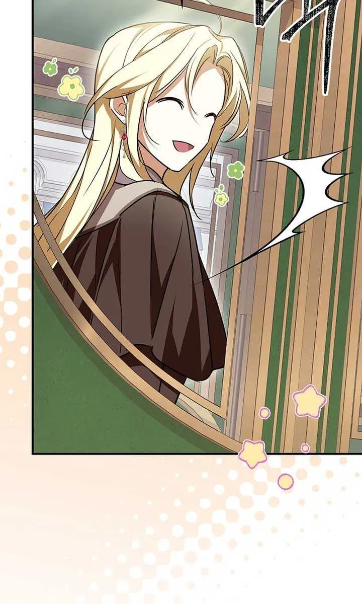 I’m Looking for a New Husband Chapter 30 page 8 - 
