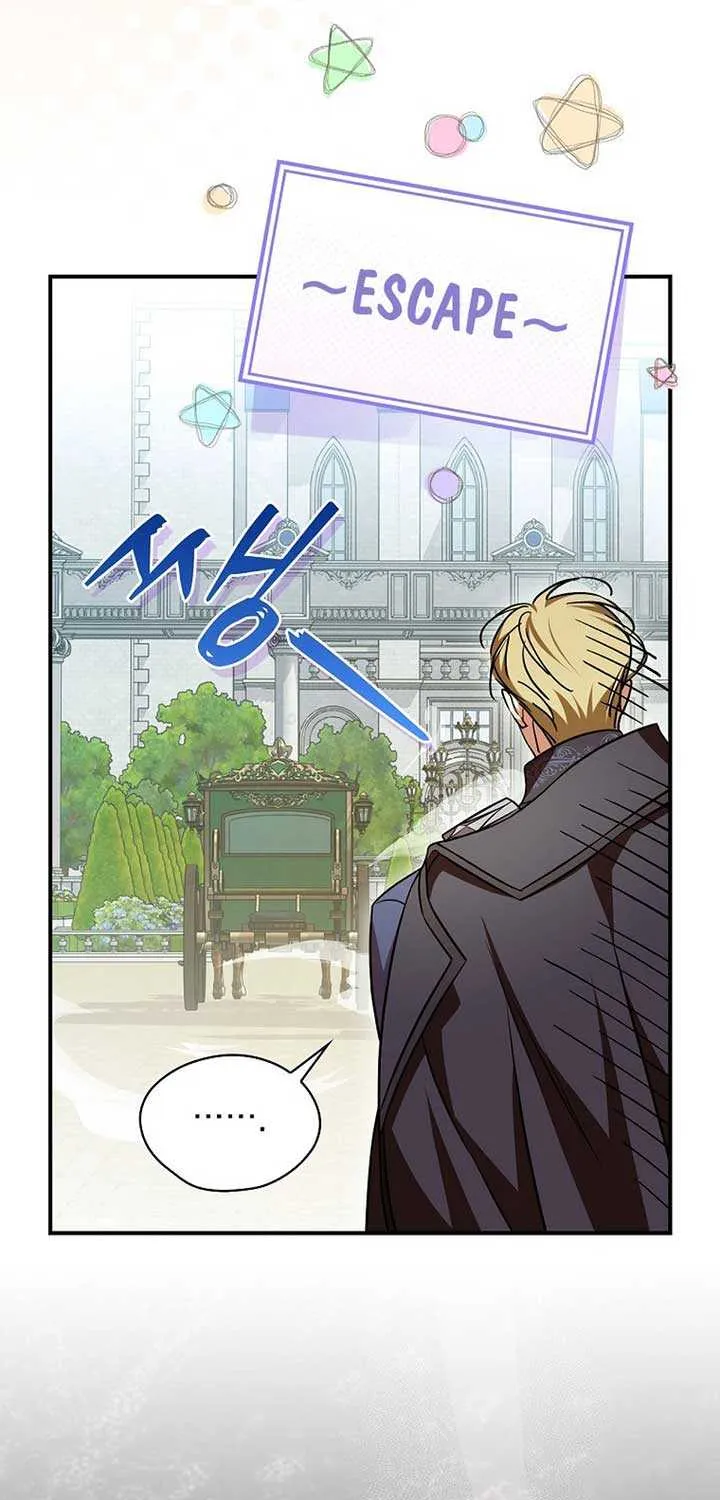 I’m Looking for a New Husband Chapter 30 page 9 - 