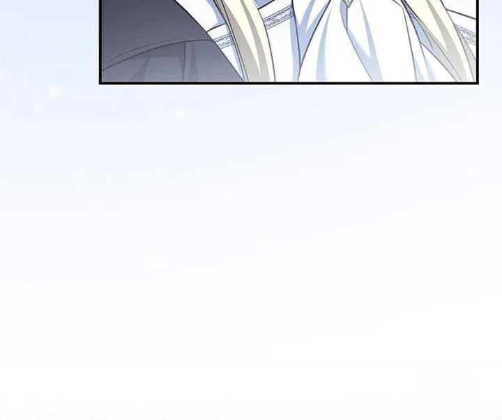 I’m Looking for a New Husband Chapter 30 page 83 - 