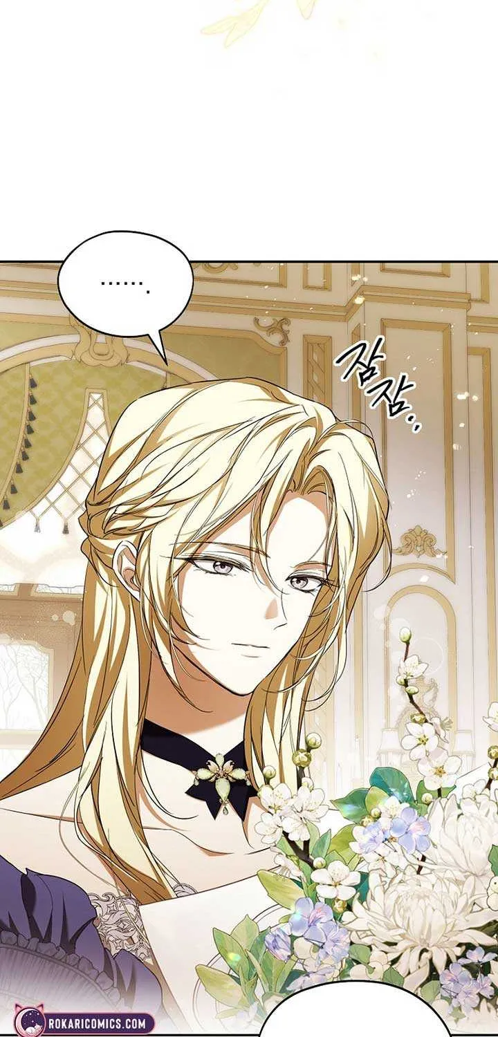I’m Looking for a New Husband Chapter 32 page 5 - 