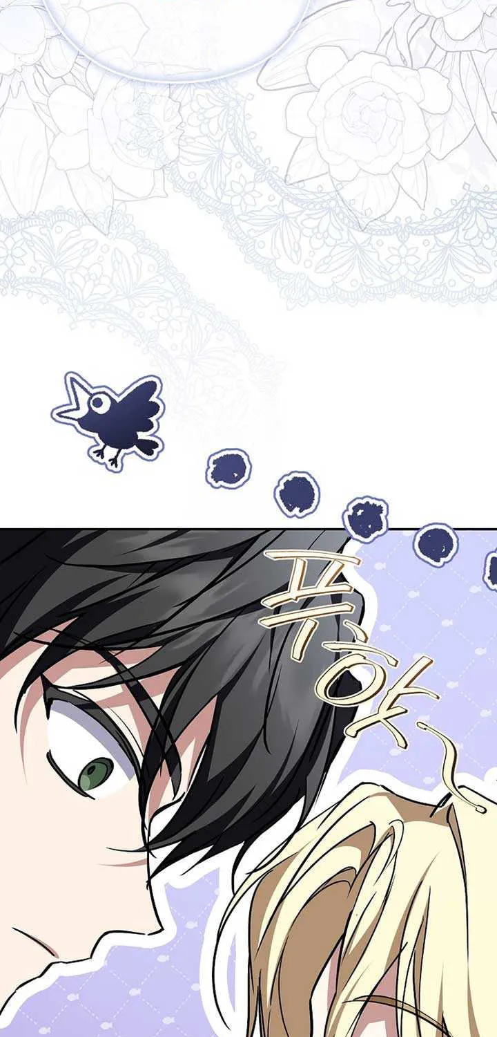 I’m Looking for a New Husband Chapter 32 page 42 - 