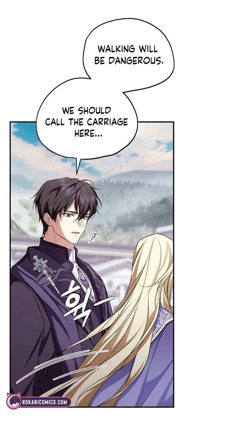 I’m Looking for a New Husband Chapter 33 page 25 - 