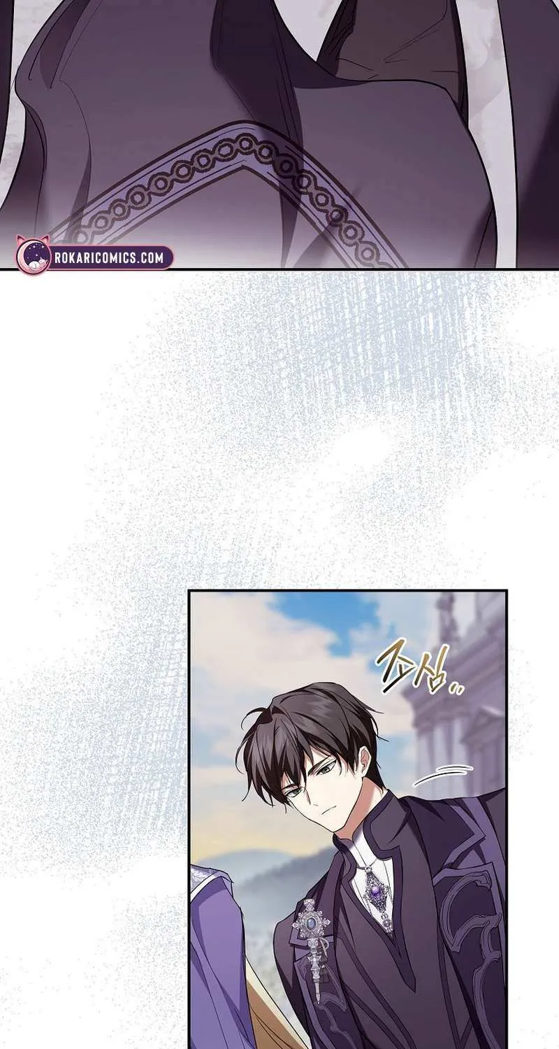 I’m Looking for a New Husband Chapter 33 page 35 - 