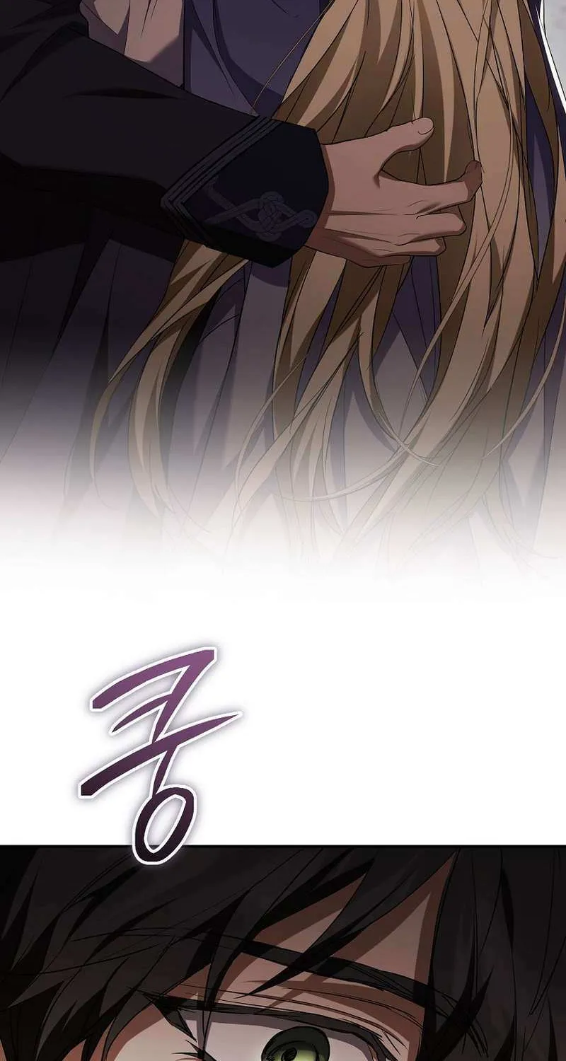 I’m Looking for a New Husband Chapter 33 page 5 - 