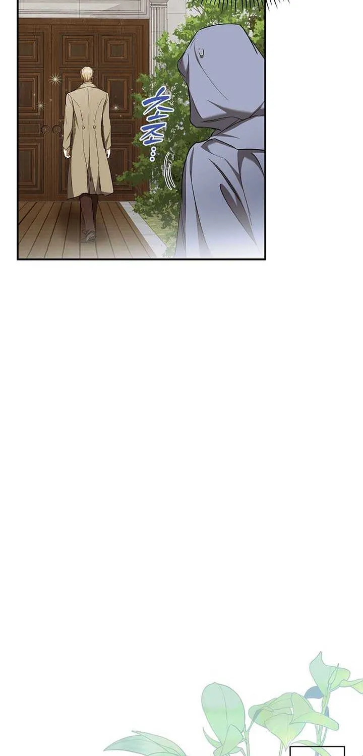 I’m Looking for a New Husband Chapter 34 page 48 - 