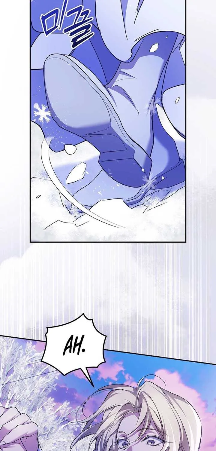 I’m Looking for a New Husband Chapter 34 page 6 - 