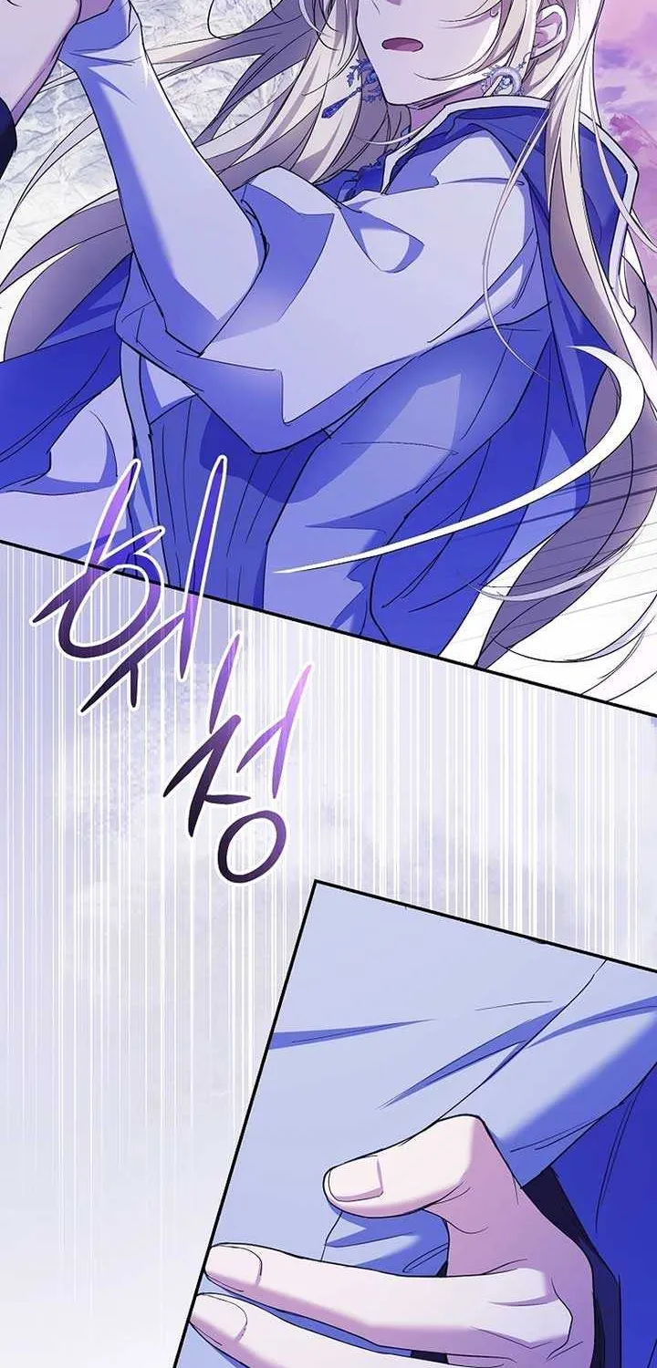 I’m Looking for a New Husband Chapter 34 page 7 - 