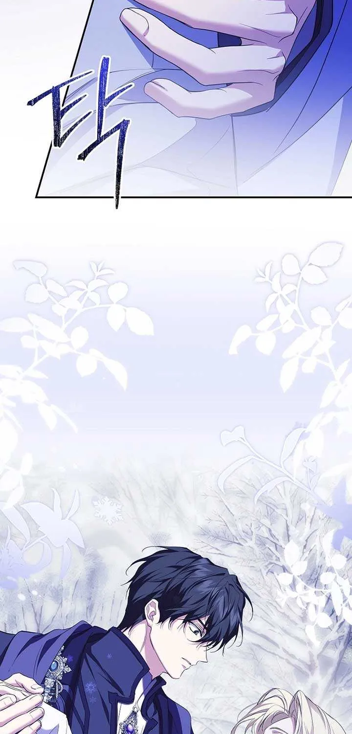 I’m Looking for a New Husband Chapter 34 page 8 - 