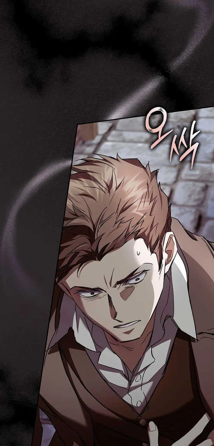 I’m Looking for a New Husband Chapter 34 page 85 - 